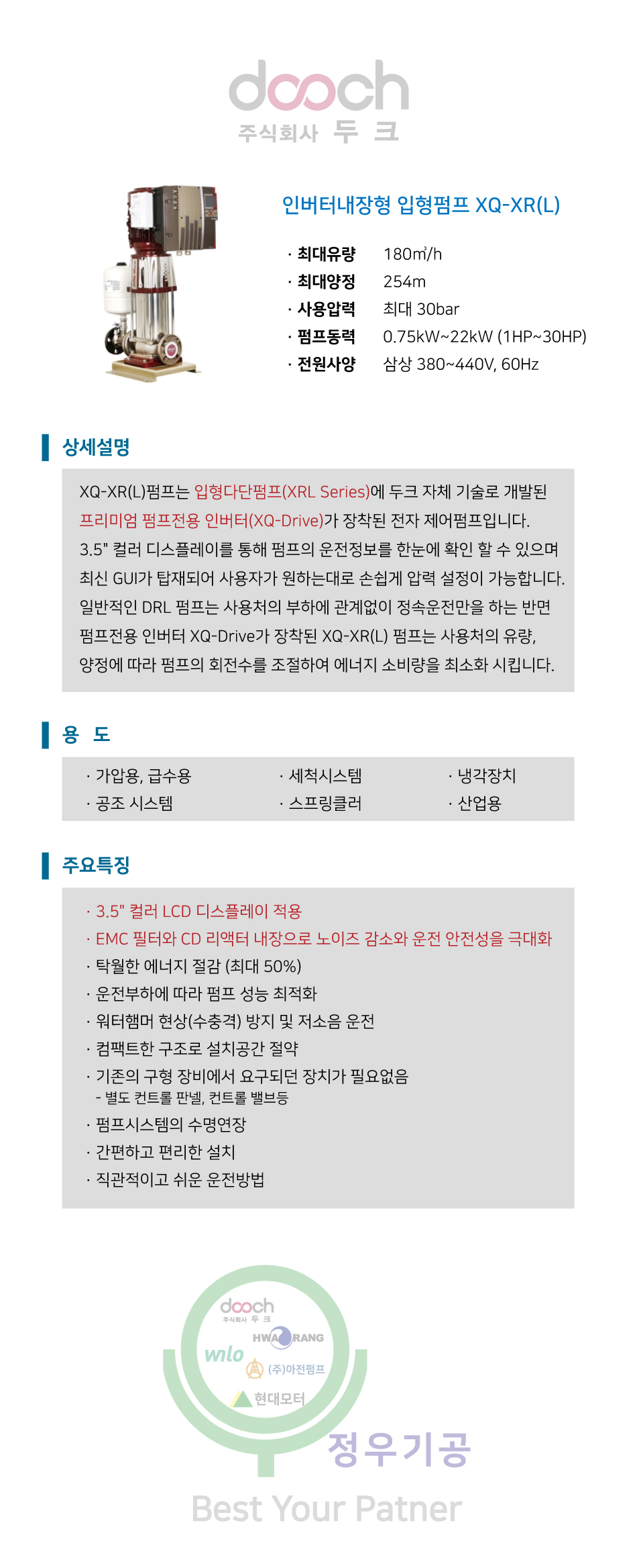sub2_4_1